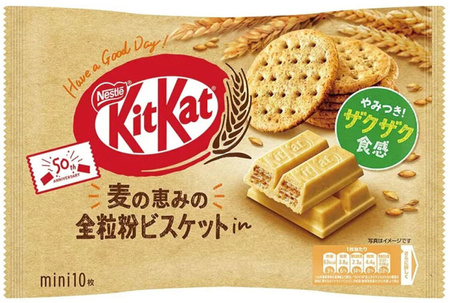 KitKat Mini Whole grain biscuit herbatniki owsiane, torebka 10 szt. Nestlé