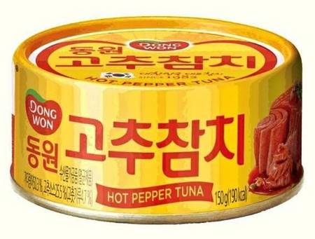 Tuńczyk w sosie chili - puszka 100g Dongwon