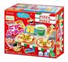 DIY Popin Cookin Pizza Party 29g Kracie